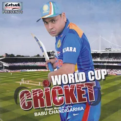 World Cup Cricket