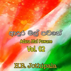 Adara Mal Pawane, Vol. 02