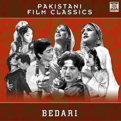 Bedari (Pakistani Film Soundtrack)