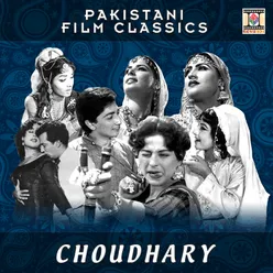 Choudhary (Pakistani Film Soundtrack)