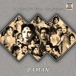 Daman (Pakistani Film Soundtrack)