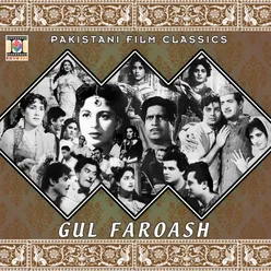 Gul Faroash (Pakistani Film Soundtrack)