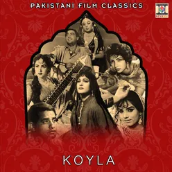 Koyla (Pakistani Film Soundtrack)