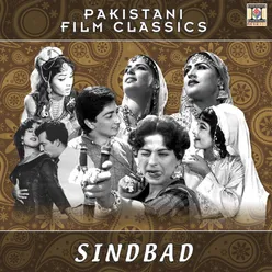 Sindbad (Pakistani Film Soundtrack)