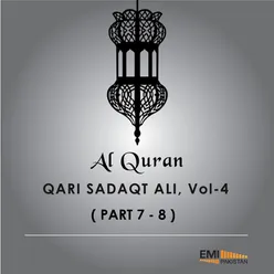 Al Quran Para, Pt. 8