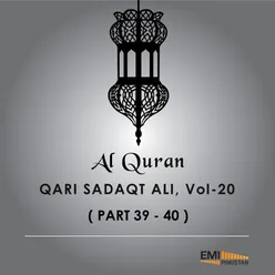 Al Quran - Qari Sadaqat Ali, Vol. 20