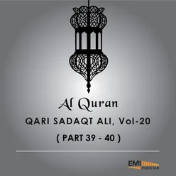 Al Quran Para, Pt. 40