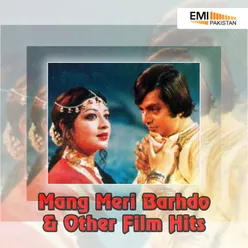 Mehfil Saji Hai Pyar (From "Mang Meri Bhar Do")