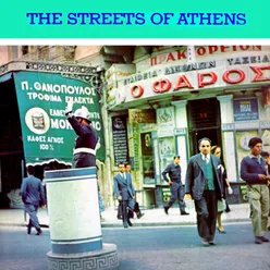 The Streets of Athens (Popular Songs of Greece)