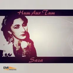 Tum Ko Chahoon (From "Saza")