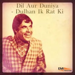 Mei Sharabi Nahi Tha (From "Dil Aur Duniya")