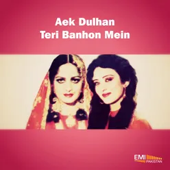 Teri Banhon Mein (From "Teri Banhon Men")