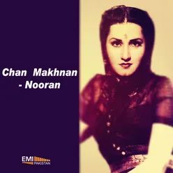 O Chand Mere Makhna (From "Chan Makhnan")-Female Vocals