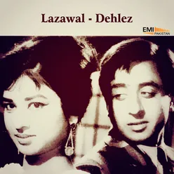 Rishta Pyar Ka Na Tootey (From "Lazawal")