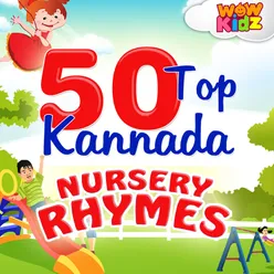 50 Top Kannada Nursery Rhymes