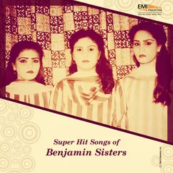 Super Hit Songs of Benjamin Sisters