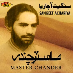 Sangeet Achariya