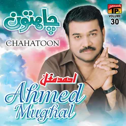 Chahatoon, Vol. 30