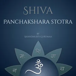 Shiva Panchakshara Stotra - Single