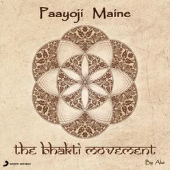 Paayoji Maine