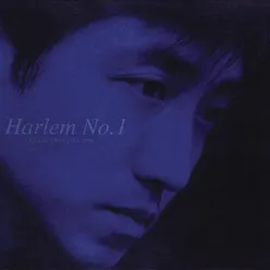 Harlem No.1 Greatest Hits