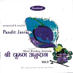 Shri Krishna Anurag, Vol. 3