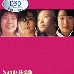 Sandy Lam DSD Collection