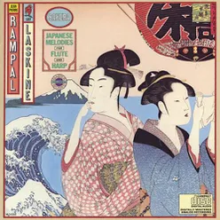 Sakura: Japanese Melodies for Flute & Harp