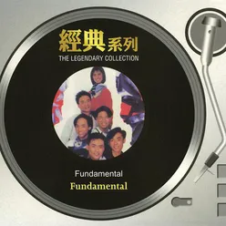 The Legendary Collection - Fundamental