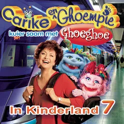 Carike & Ghoempie Kuier Saam Met Ghoeghoe In Kinderland 7