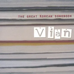 The Great Korean Songbook