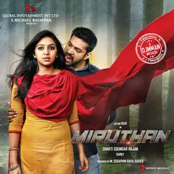 Miruthan (Original Motion Picture Soundtrack)