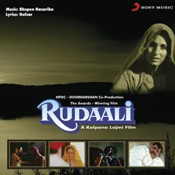 Rudaali