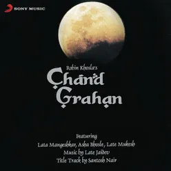 Chand grahan