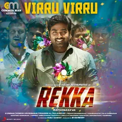 Virru Virru (From "Rekka")