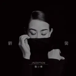 JAZZEPTION