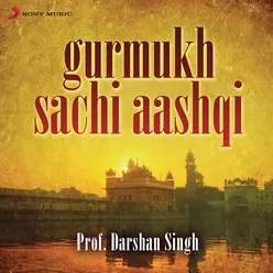 Gurmukh Sachi Aashqi