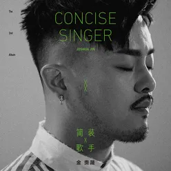 Concise Singer