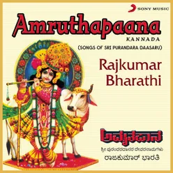 Amruthapaana-Songs of Sri Purandara Daasaru