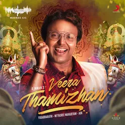 Veera Thamizhan-Madras Gig