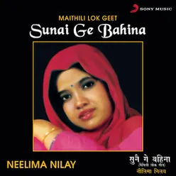 Sunai Ge Bahina-Maithili Lok Geet