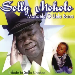 Mandela Ollela Bana