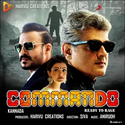 Commando (kannada)