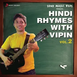 Hindi Rhymes with Vipin, Vol. 2