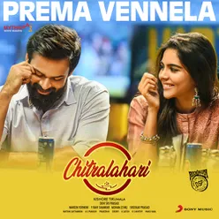 Prema Vennela-From "Chitralahari"