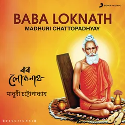 Baba Loknath-Devotional