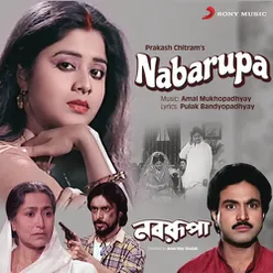 Nabarupa Original Motion Picture Soundtrack