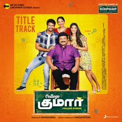 College Kumar Title Track-From "College Kumar (Tamil)"