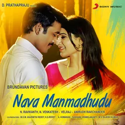 Nava manmadhudu