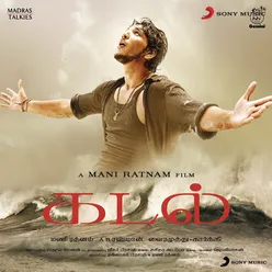 Kadal (Original Motion Picture Soundtrack)